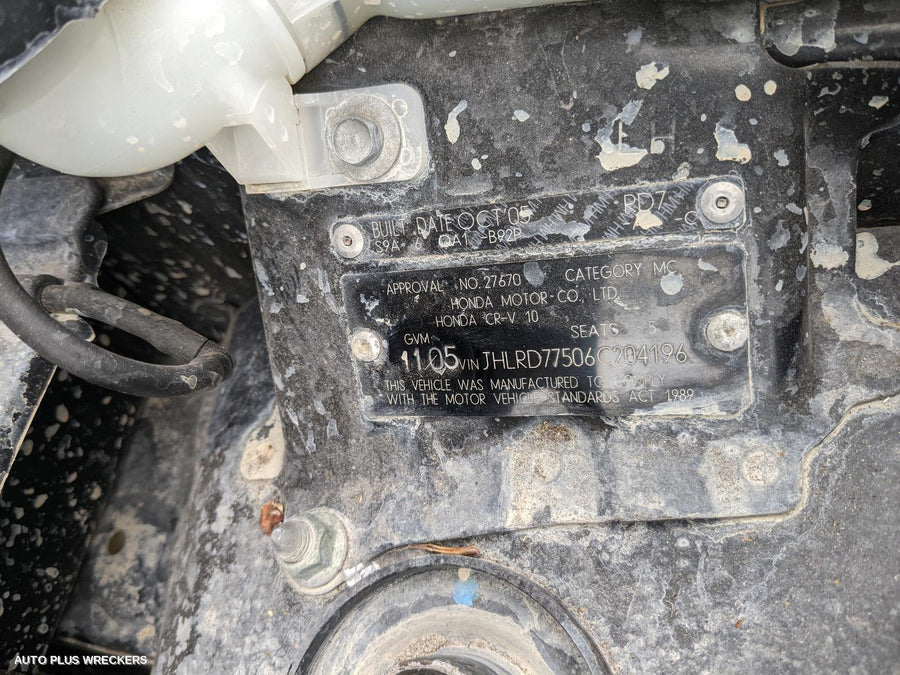 2006 Honda Crv Bootlid Tailgate