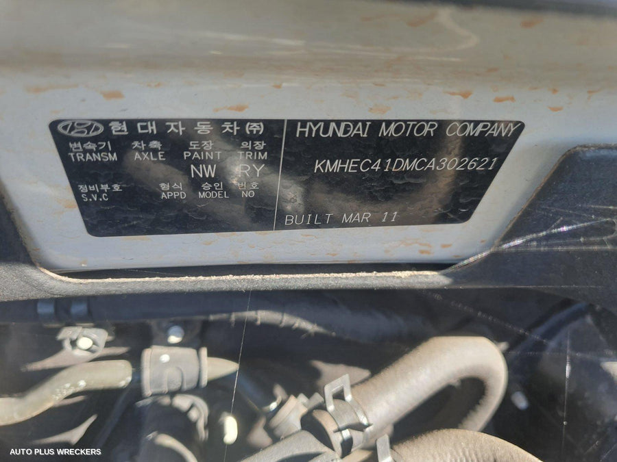 2011 Hyundai I45 Rear Garnish