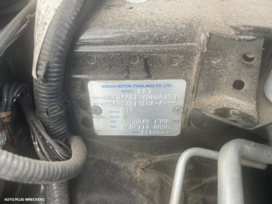 2013 Nissan Pulsar Right Rear Door Sliding