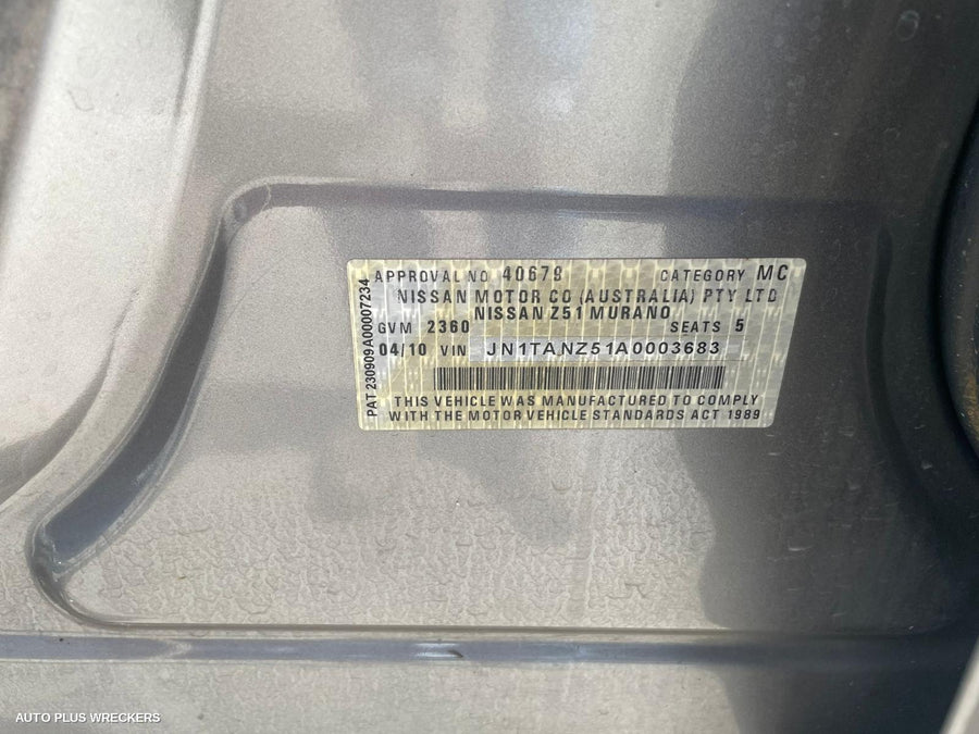 2010 Nissan Murano Left Taillight