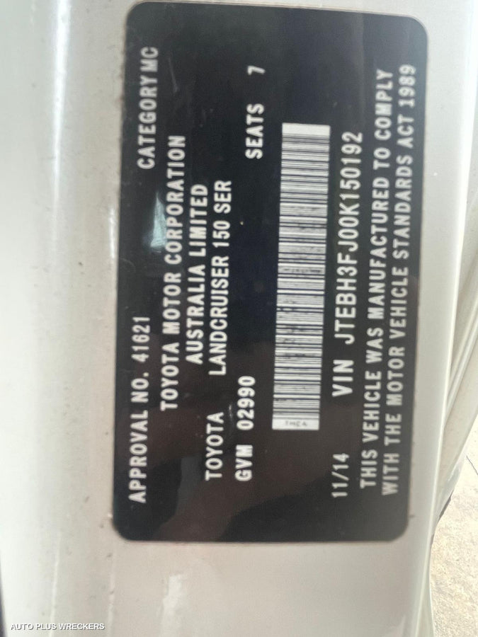 2015 Toyota Prado Radiator Support