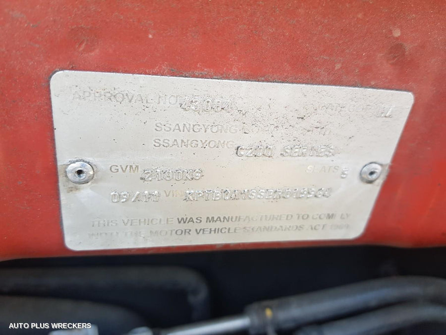 2011 Ssangyong Korando Right Door Mirror