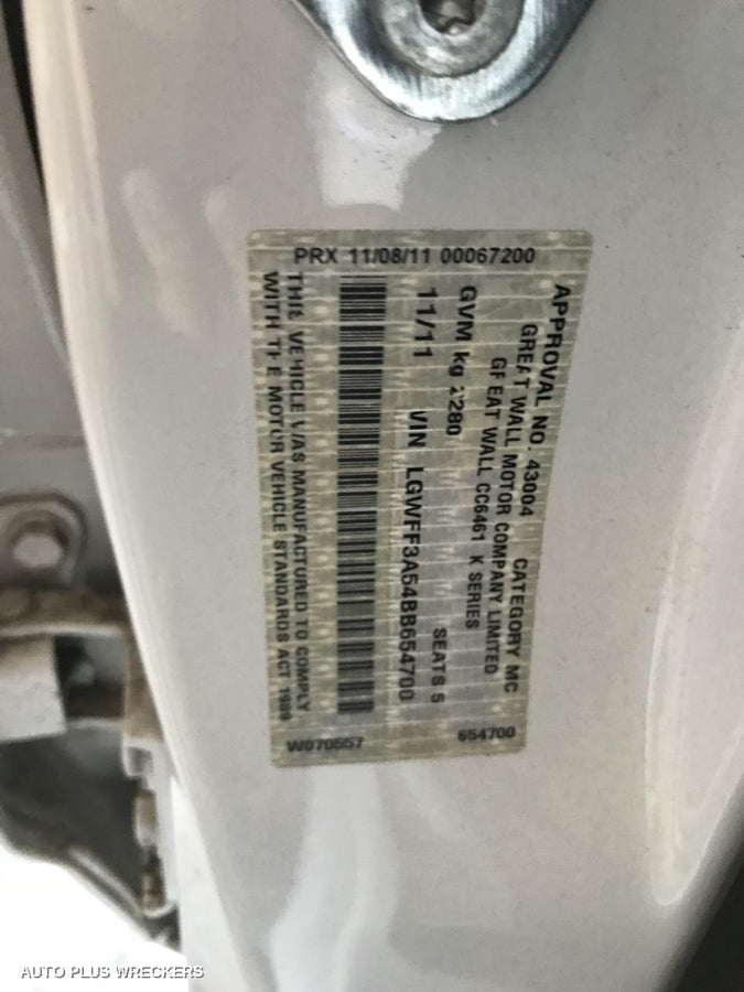 2011 Great Wall X200/x240 Right Rear Door Window