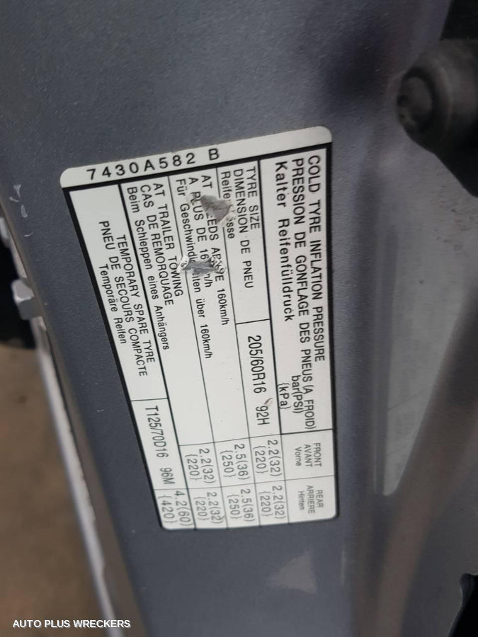 2007 Mitsubishi Lancer Right Front Door Window