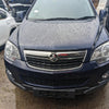 2012 Holden Captiva Fan