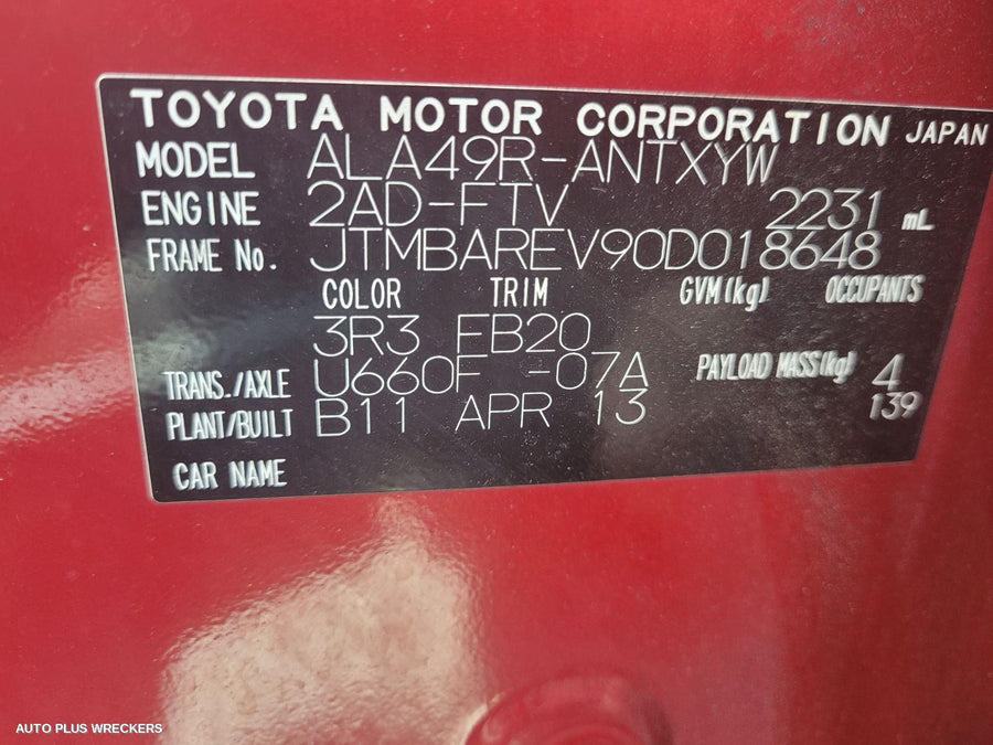 2013 Toyota Rav4 Sunvisor