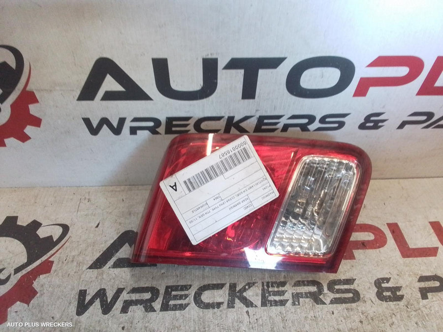 2004 Honda Civic Rear Garnish