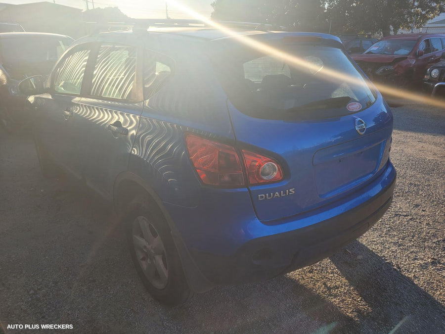 2008 Nissan Dualis Right Guard