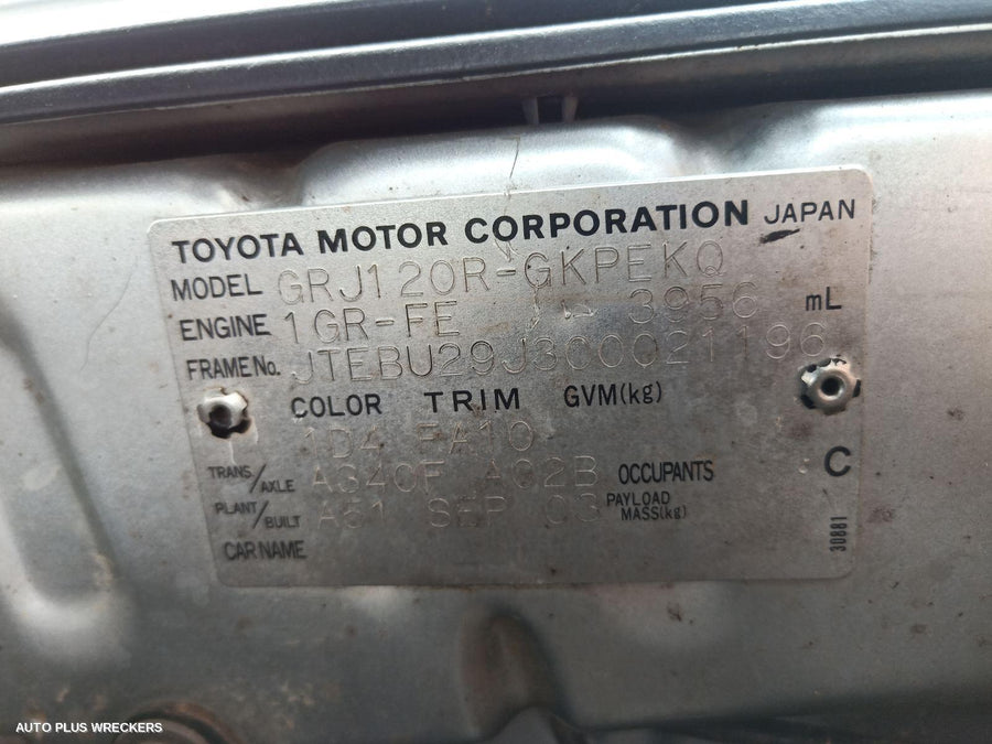 2003 Toyota Prado Door Boot Gate Lock