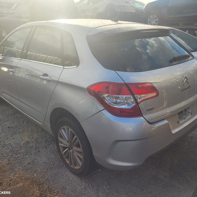 2011-2016 Citroen C4 Left Guard