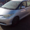 2007 Toyota Tarago Rear Garnish