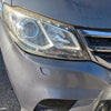 2018 Ldv G10 Pwr Dr Wind Switch