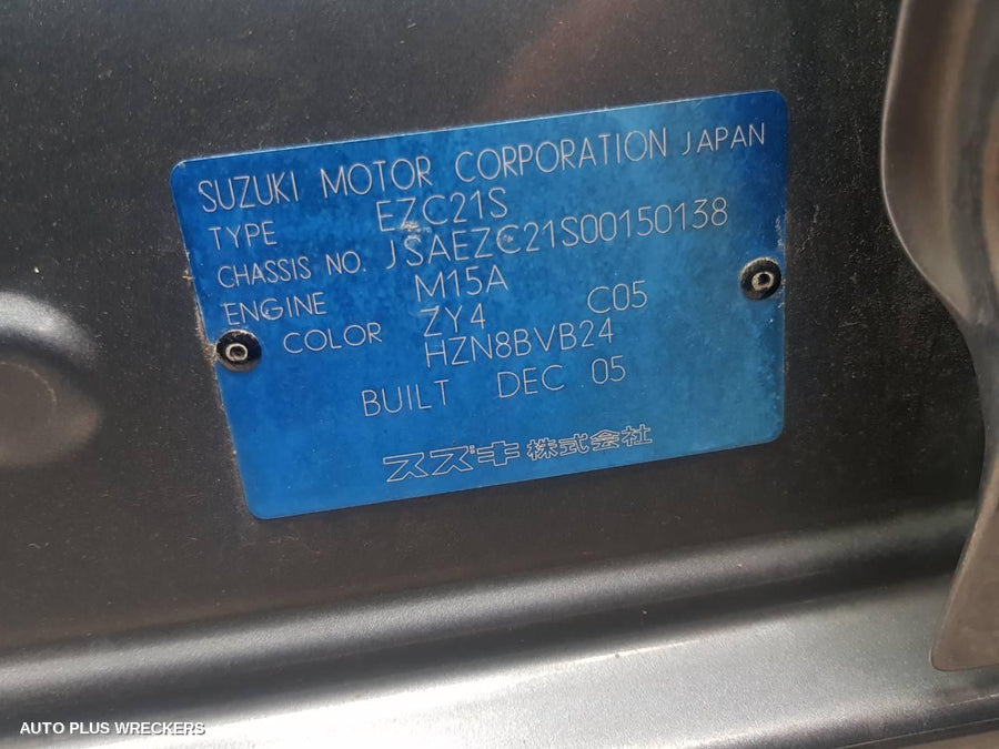 2006 Suzuki Swift Right Taillight