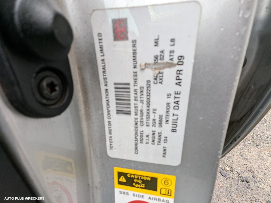 2009 Toyota Aurion Left Guard