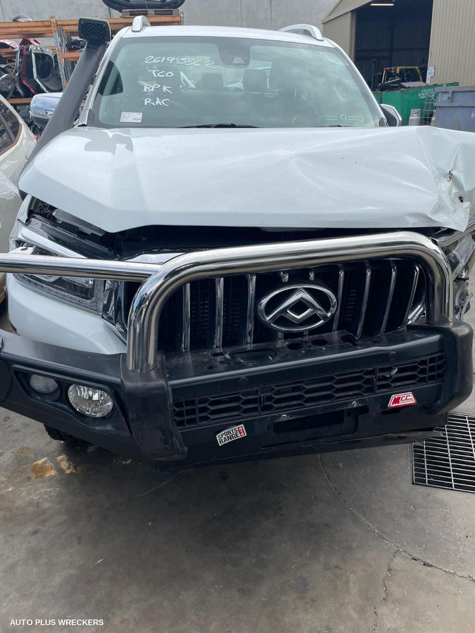 2020 Ldv T60 Console