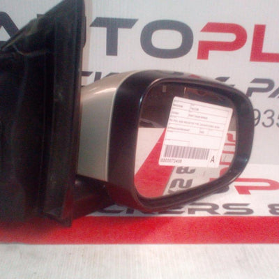 2008-2016 Ford Falcon Right Door Mirror