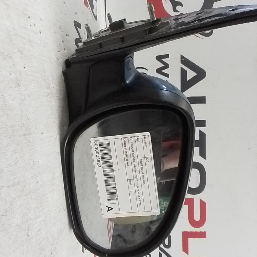2007-2012 Hyundai I30 Right Door Mirror
