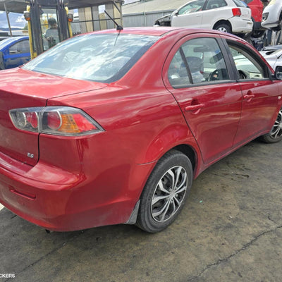 2010 Mitsubishi Lancer Rear Garnish