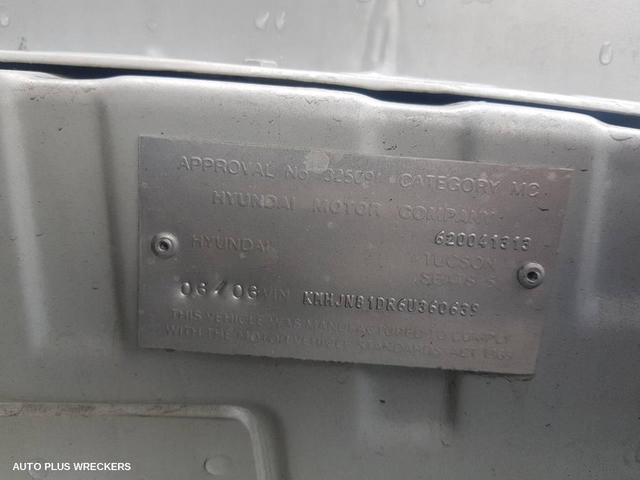 2005 Hyundai Tucson R Bar Bracket Reinfo