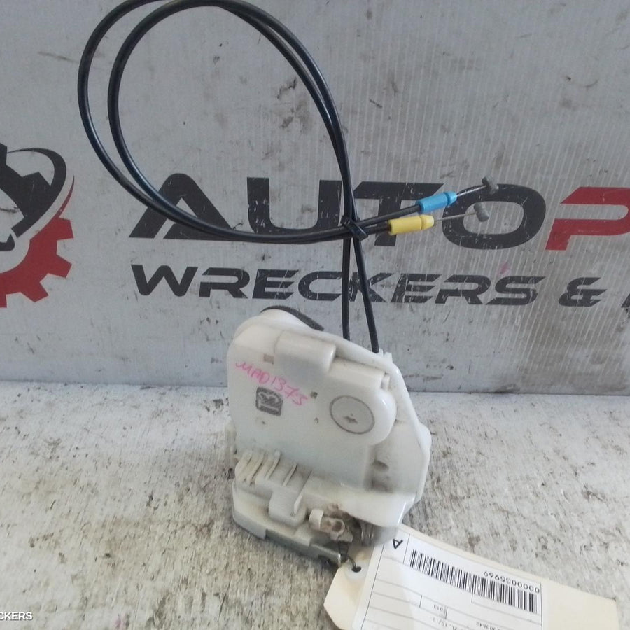 2012-2022 Mitsubishi Outlander Door Boot Gate Lock