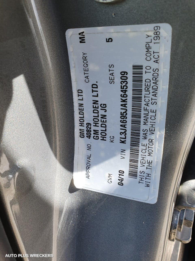 2010 Holden Cruze Bonnet Lock Support