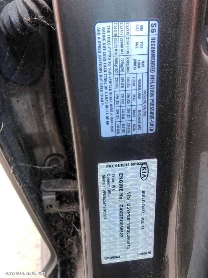 2014 Kia Sportage Left Taillight