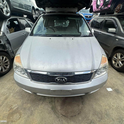2005-2014 Kia Carnival/grand Carnival Door Boot Gate Lock