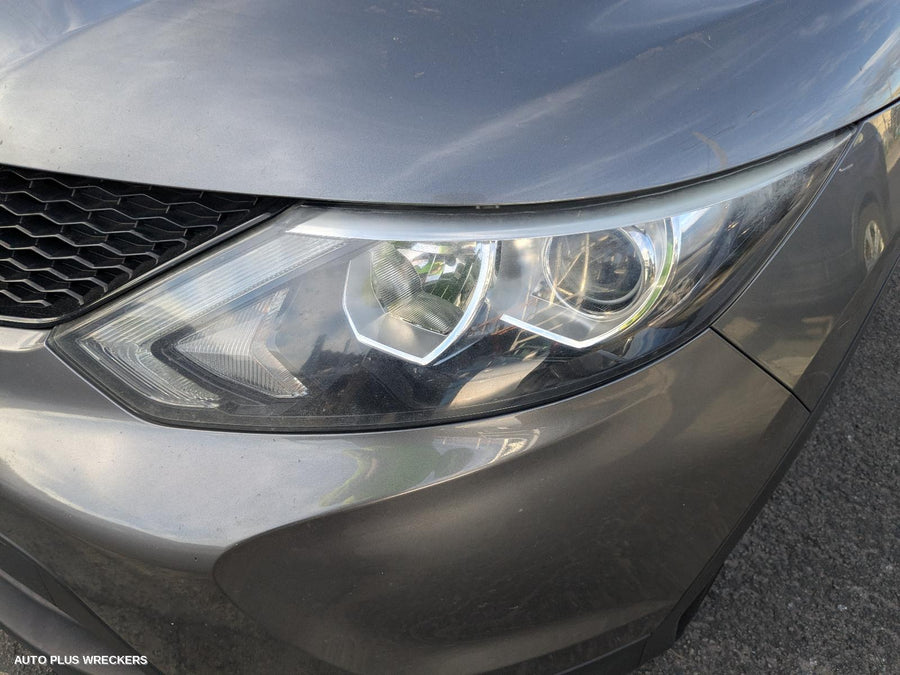2013-2021 Nissan Qashqai Left Rear Trailing Arm
