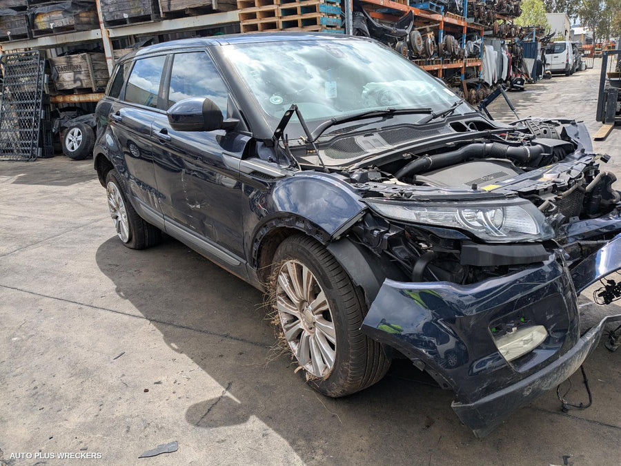 2011-2019 Land Rover Rangerover Evoque Left Rear Trailing Arm