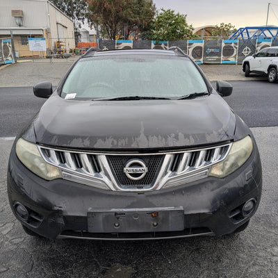 2008-2015 Nissan Murano Door Boot Gate Lock