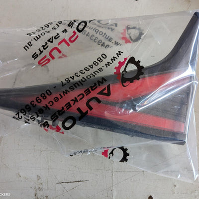 2021-2025 Kia Sportage Rear Garnish