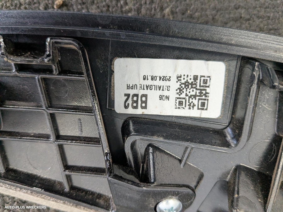 2021-2026 Kia Sportage Rear Garnish