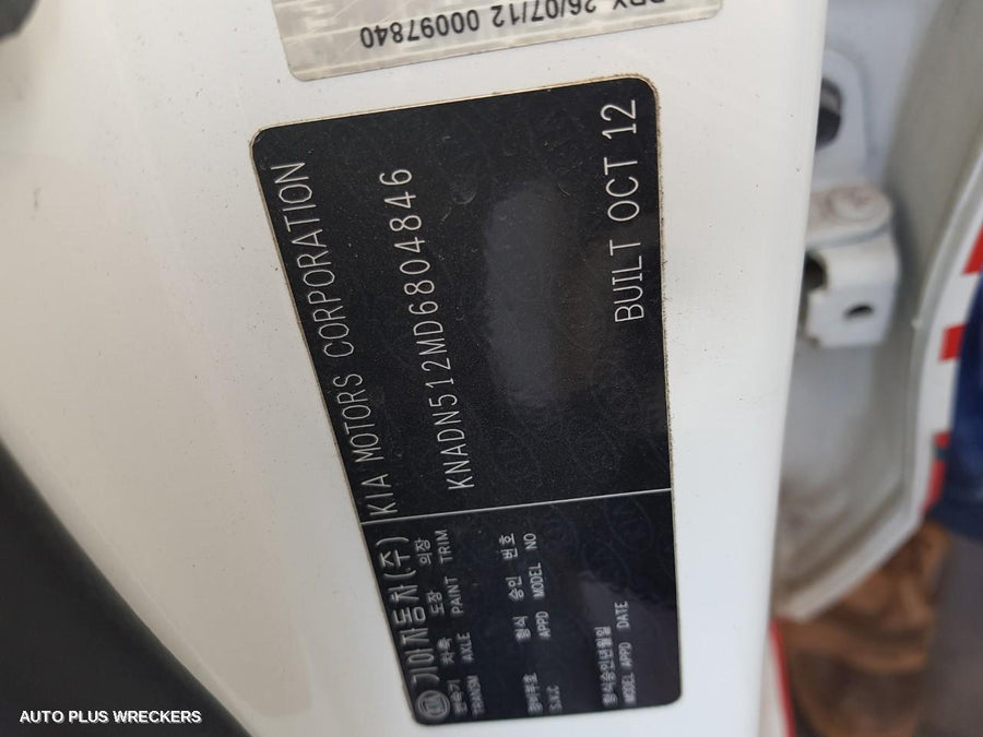 2012 Kia Rio Left Rear Wnd Reg Motor