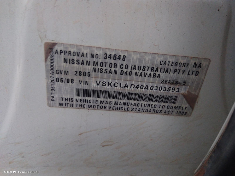 2008 Nissan Navara Heater Fan Motor