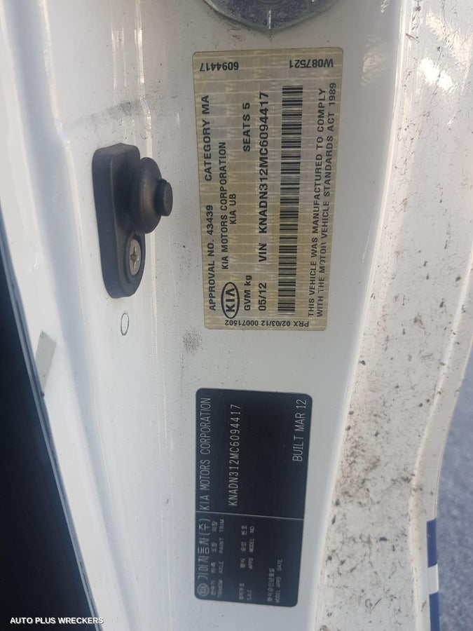 2012 Kia Rio Left Taillight