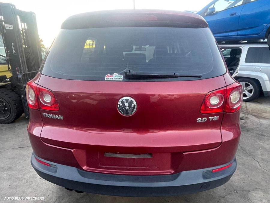 2009 Volkswagen Tiguan Intercooler