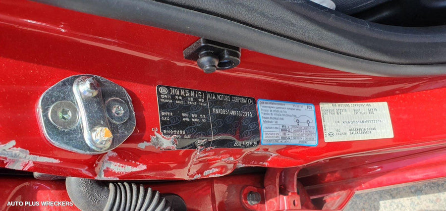 2019 Kia Rio Instrument Cluster