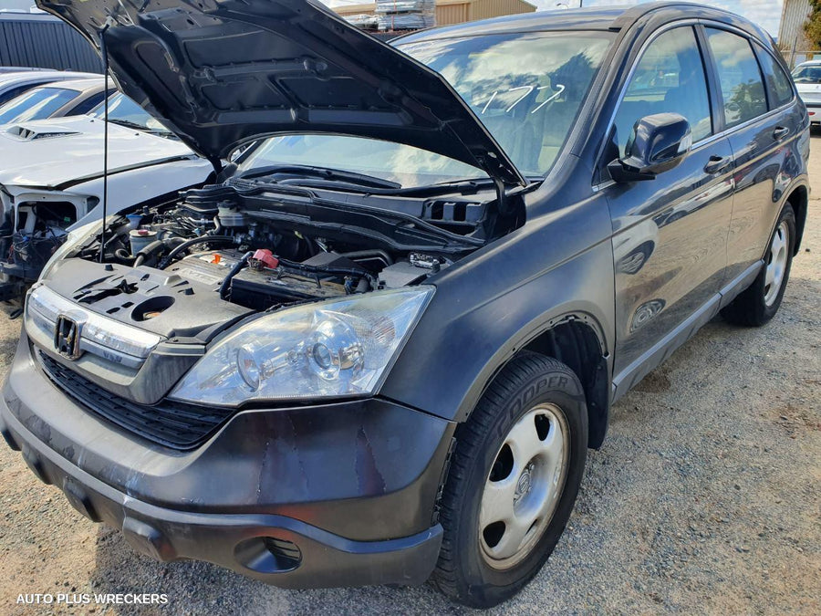 2007 Honda Crv Door Boot Gate Lock