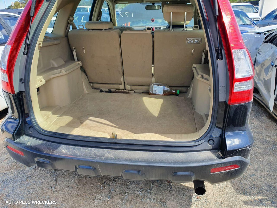 2007 Honda Crv Door Boot Gate Lock