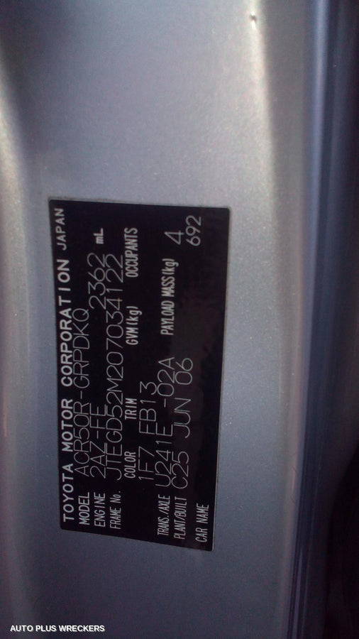 2007 Toyota Tarago Right Taillight