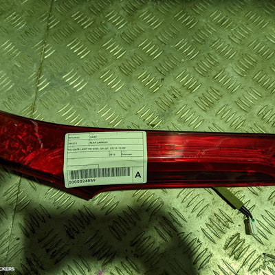 2014-2020 Honda Jazz Rear Garnish