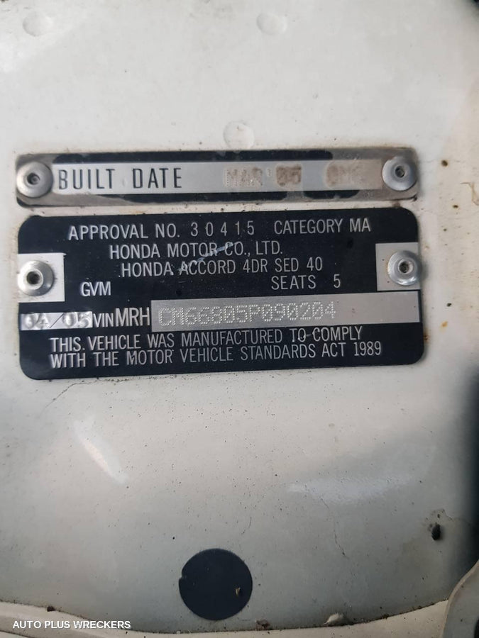 2005 Honda Accord R Bar Bracket Reinfo