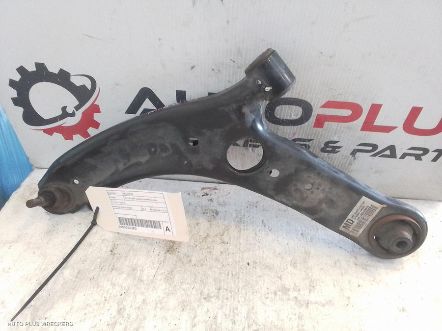 2011-2018 Hyundai Veloster Left Front Lower Control Arm