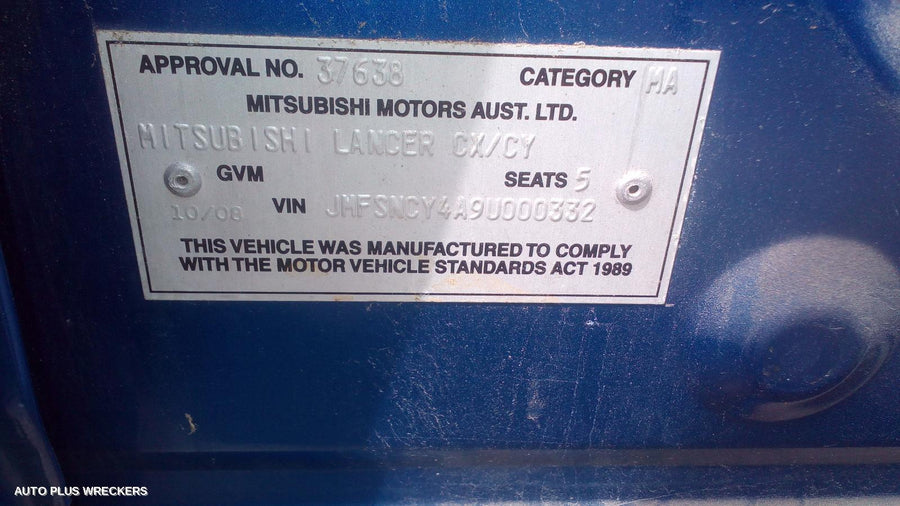 2008 Mitsubishi Lancer Rear Garnish