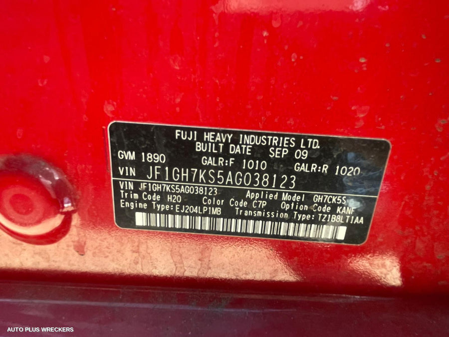 2009 Subaru Impreza A C Condenser