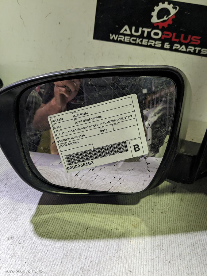 2017-2021 Nissan Qashqai Left Door Mirror