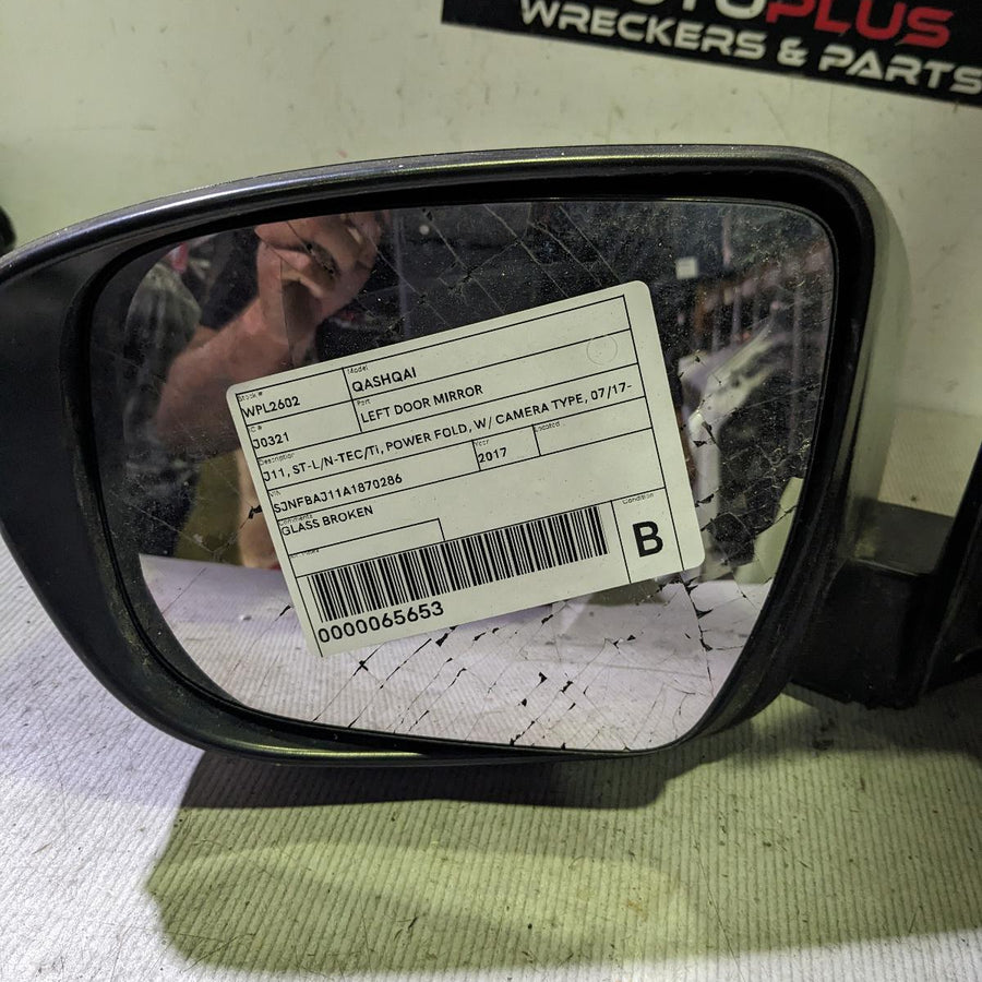2017-2021 Nissan Qashqai Left Door Mirror
