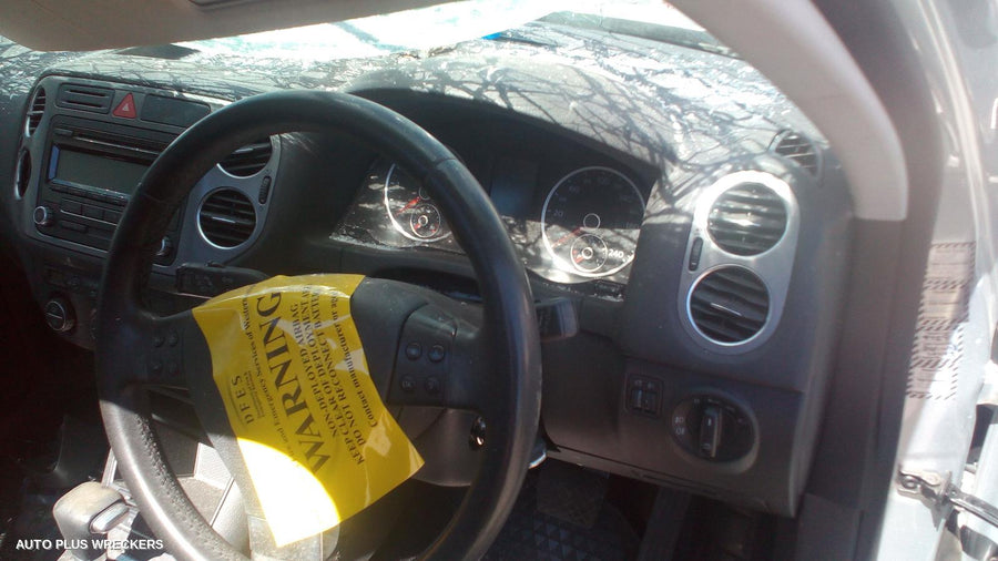 2010 Volkswagen Tiguan Fan