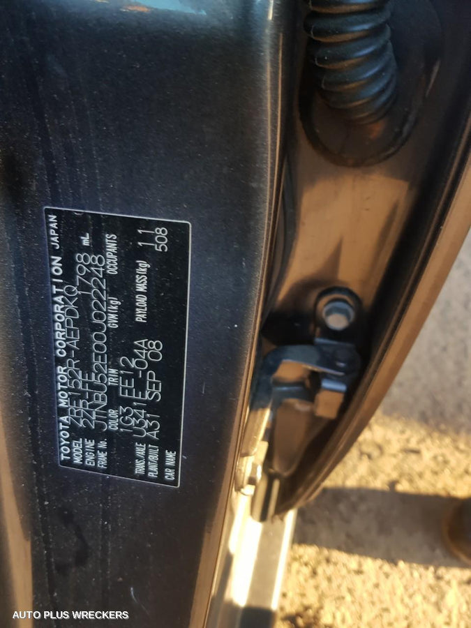 2008 Toyota Corolla Grille