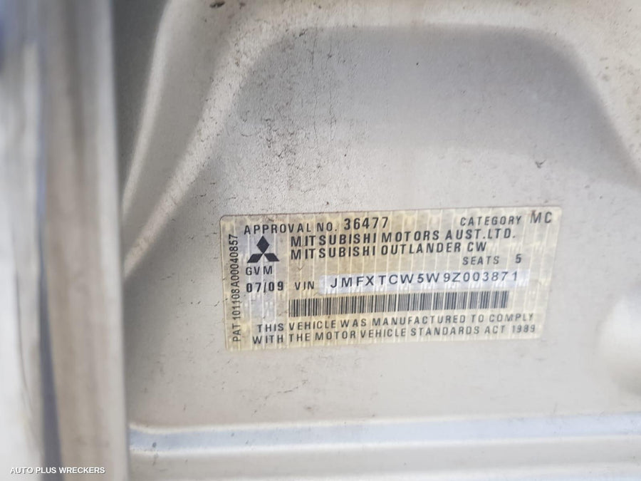 2009 Mitsubishi Outlander Rear Garnish